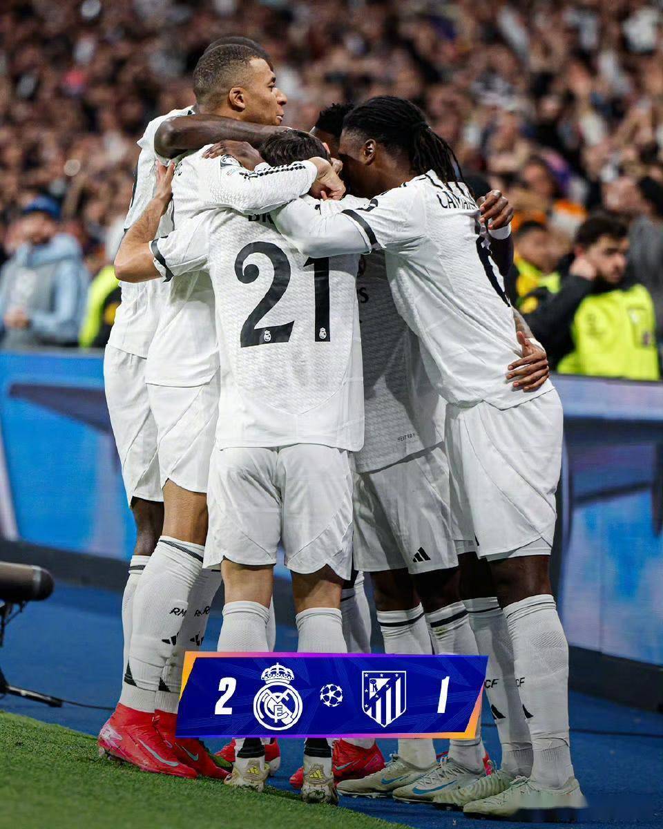 华体会体育-马竞轻取那不勒斯，孙兴慜补时绝平欧冠  第1张