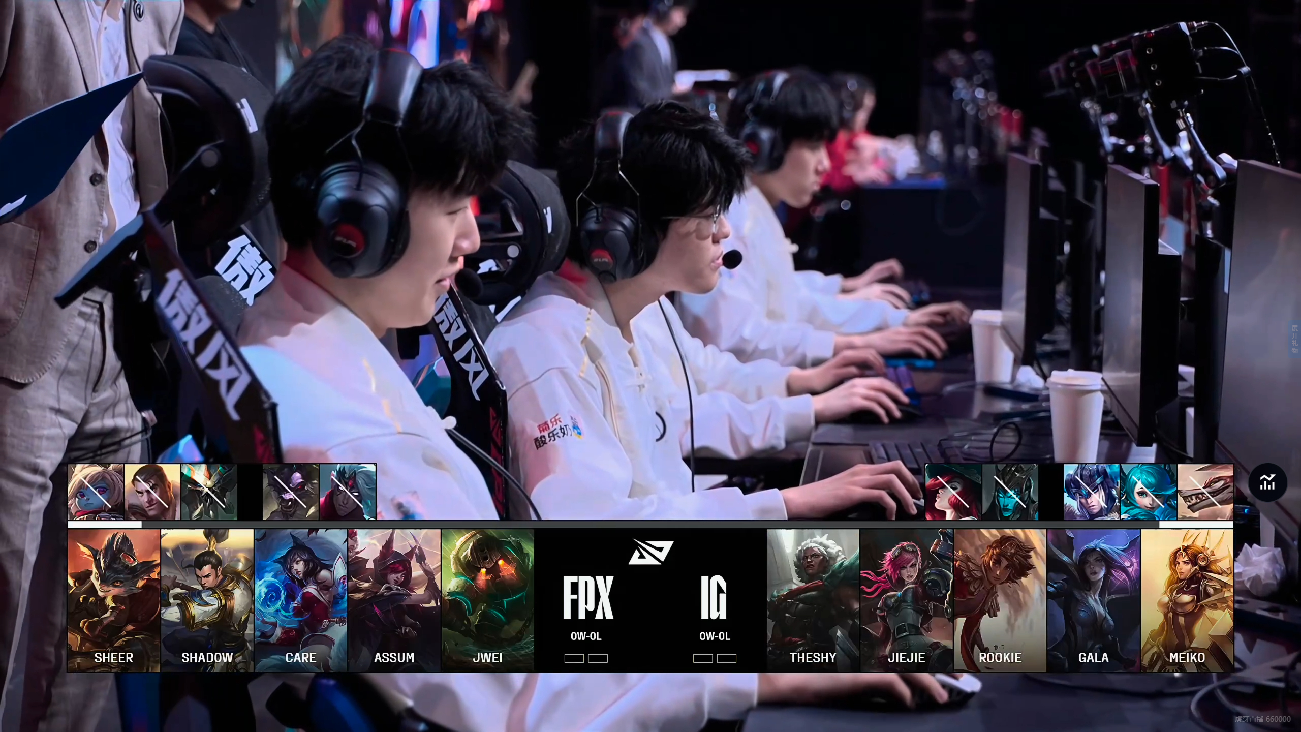 华体会下载-V5险胜FPX，Kanavi制霸全场的简单介绍  第1张