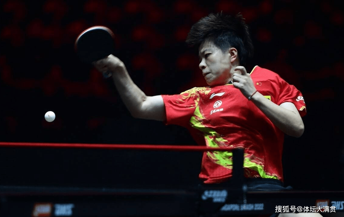华体会官网-韩国队力克中国队,奥恰洛夫点燃赛场 第1张 华体会官网-韩国队力克中国队,奥恰洛夫点燃赛场 第1张